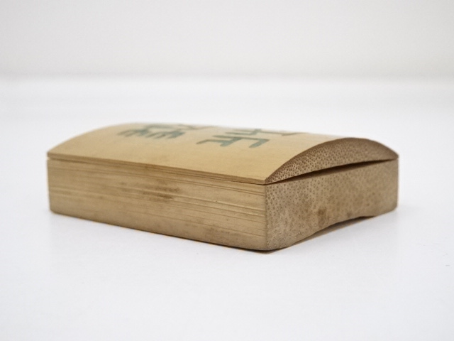 道具 ] - 道具 珍竹林造 萬歳多慶香合（共箱） | ネットショップ圭